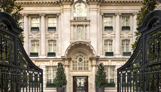 Summer social at the Rosewood London