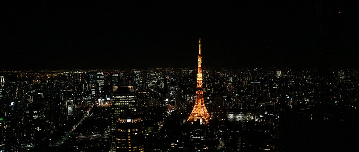 Tokyo