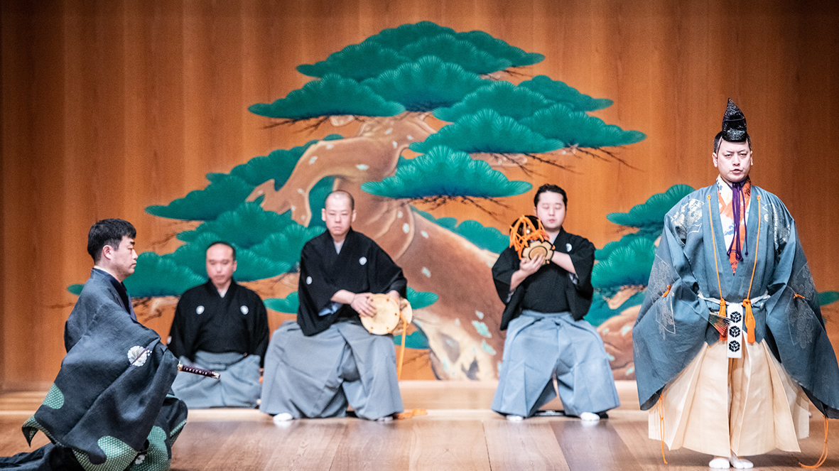 Traditional Noh Performance