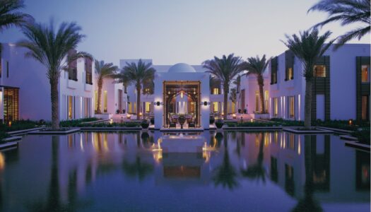 Interesting Things Luxury Travellers Should Know About Oman